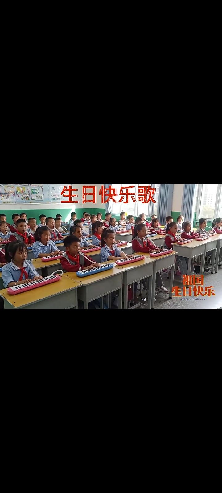 口風(fēng)琴特長(zhǎng)