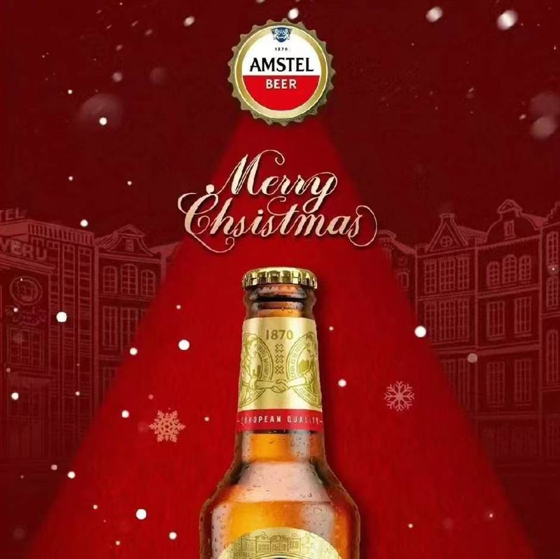 紅爵啤酒招聘送貨司機